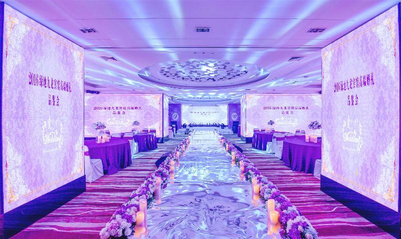 Sofitel Shanghai North Bund Kültér fotó